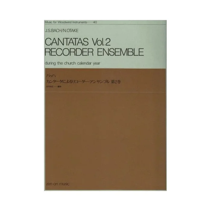 Bach, J.S – Cantatas Vol. 2 Recorder Ensemble 40