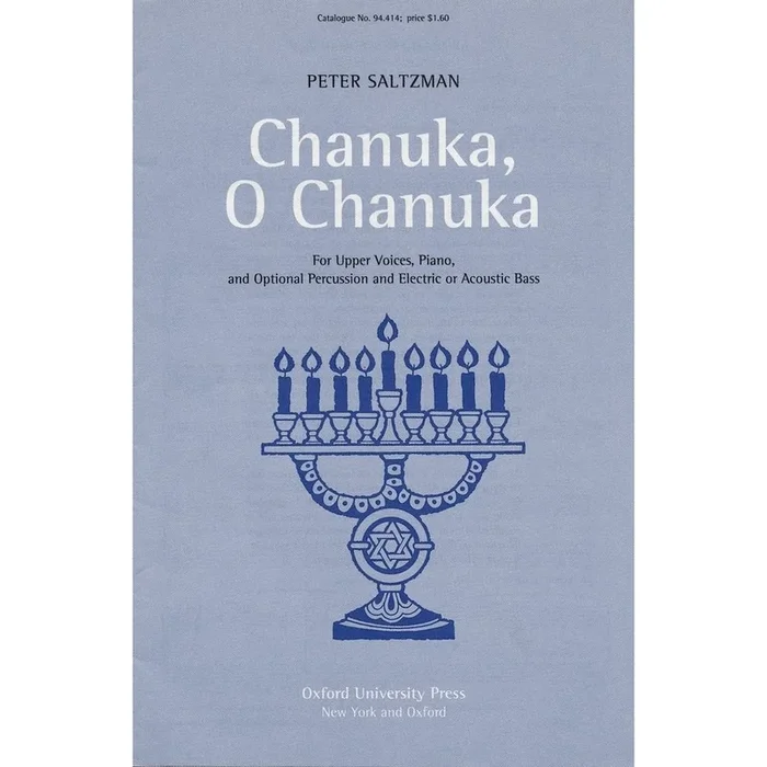 Chanuka, O Chanuka – Saltzman, Peter