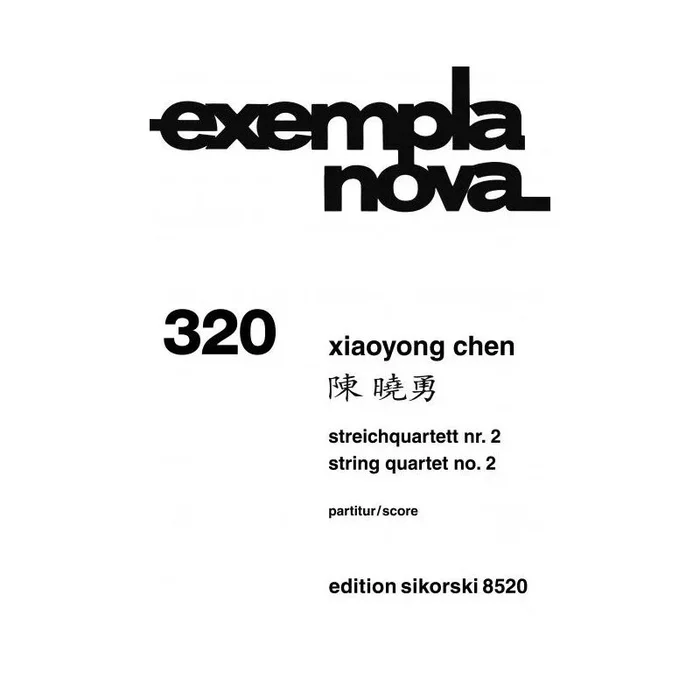 Chen, Xiaoyong – Streichquartett Nr. 2 320