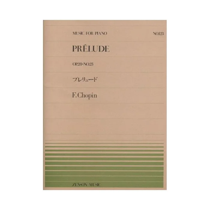Chopin, Frédéric – Prélude op. 28/23 123