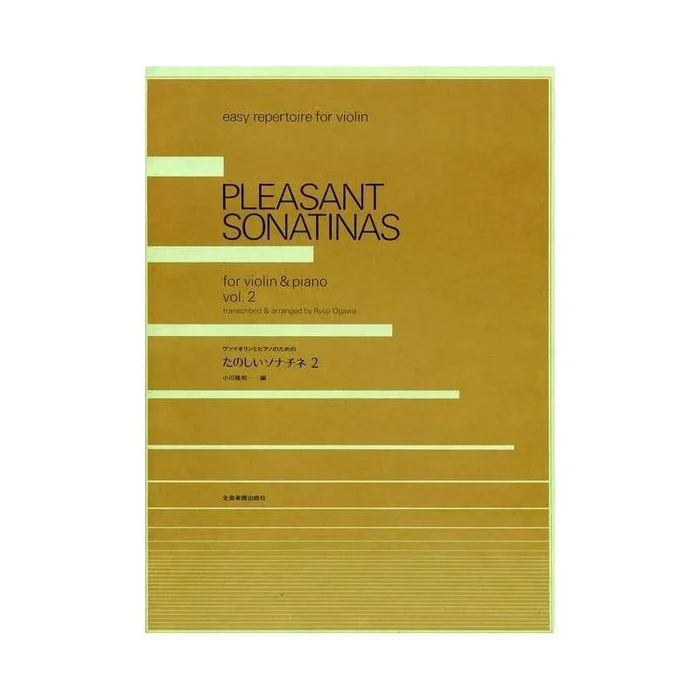 Clementi & Kuhlau – Pleasant Sonatinas Vol. 2
