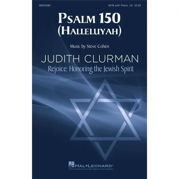 Cohen, Steve – Psalm 150 (Halleluyah)