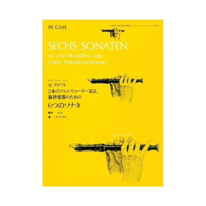 Croft, William – Six Sonatas R-164