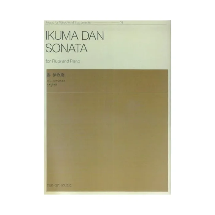 Dan, Ikuma – Sonata 18