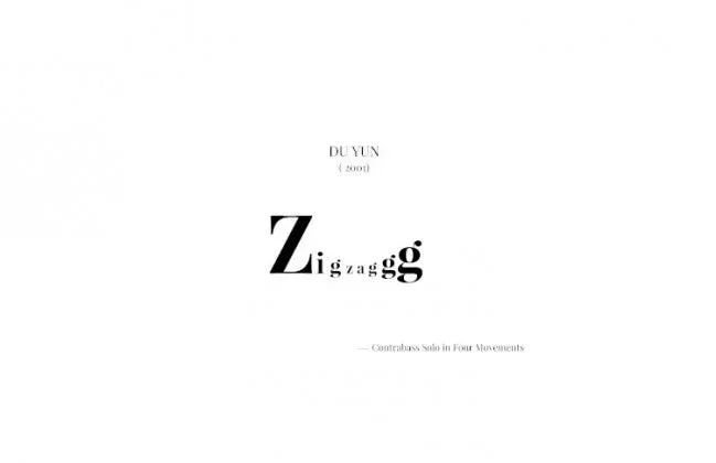 Du Yun: Zigzaggg