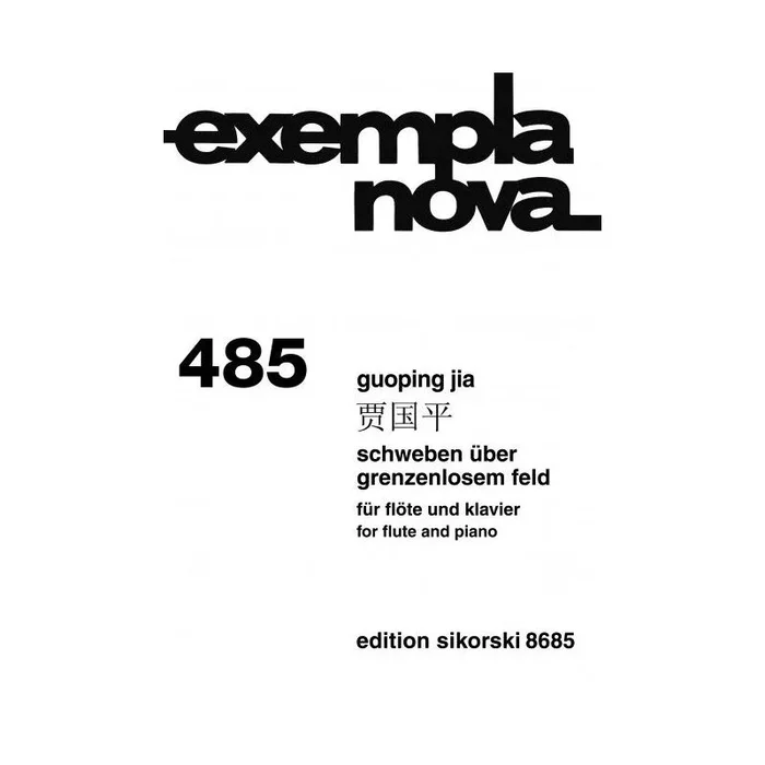 Guoping, Jia – Schweben über grenzenlosem Feld 485