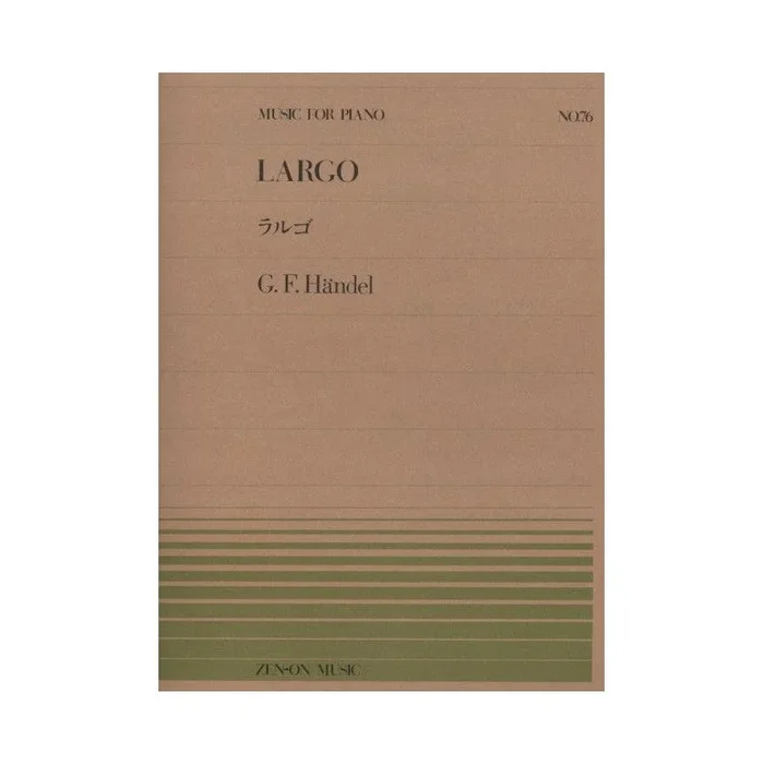 Handel, G.F – Largo No. 76
