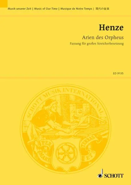 Henze, Hans Werner : Henze, Hans Werner : Arien des Orpheus, – guitar, harp, harpsichord and large string ensemble – Sch