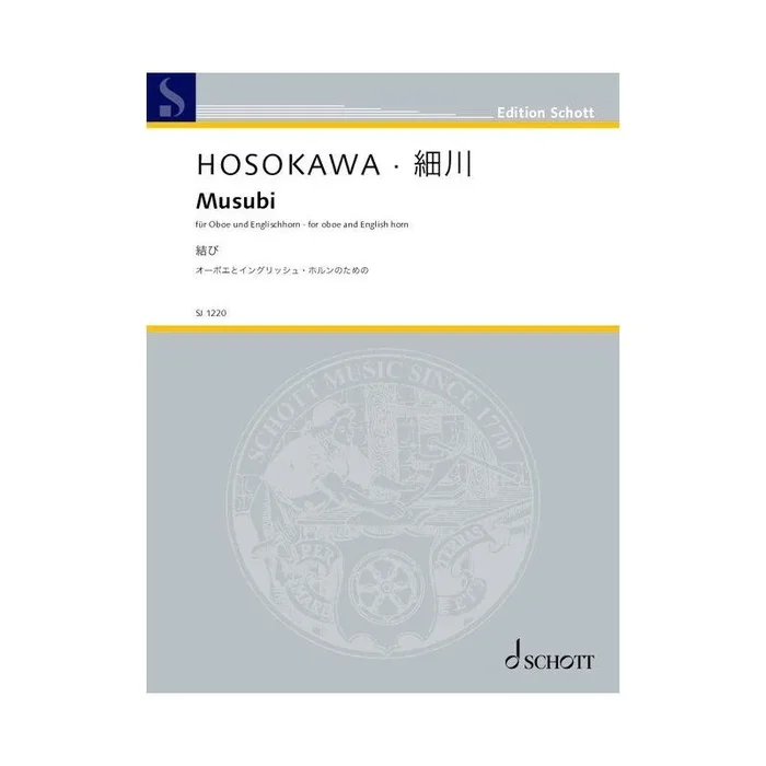 Hosokawa, Toshio – Musubi