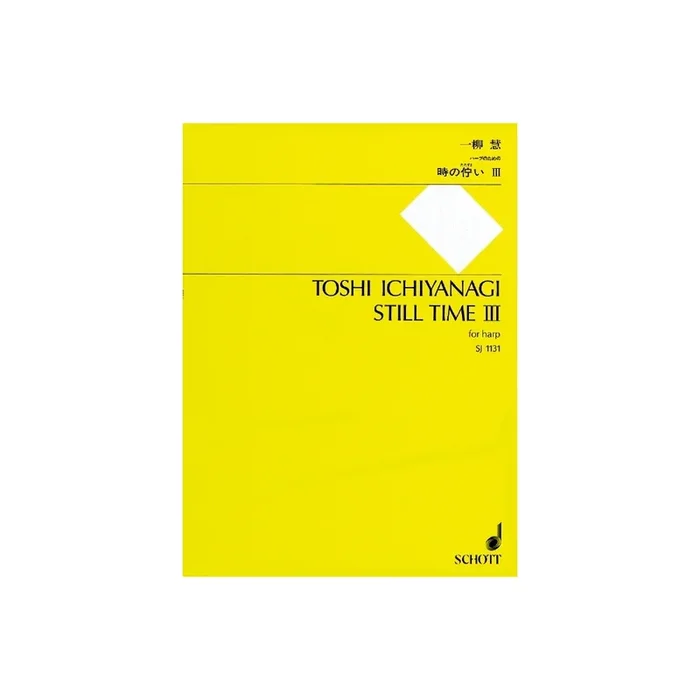 Ichiyanagi, Toshi – Still Time III