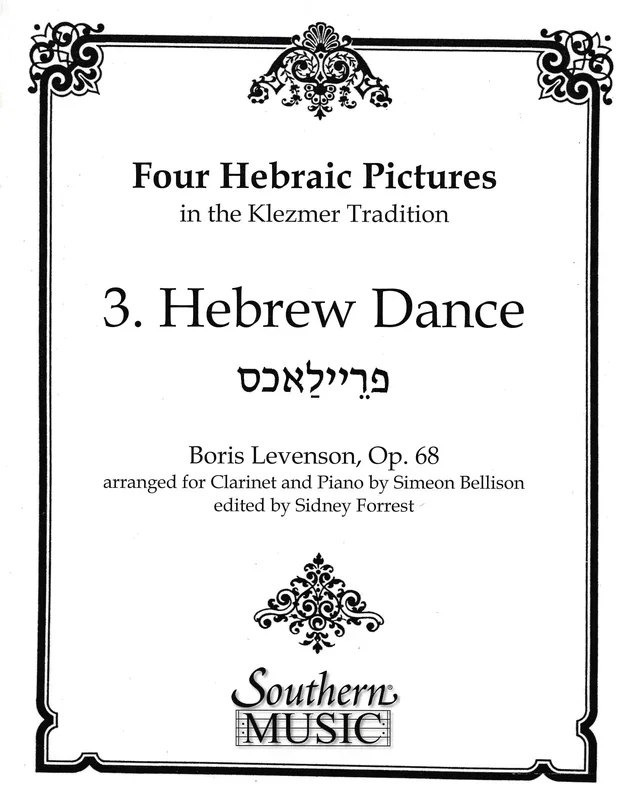 Levenson: Hebrew Dance