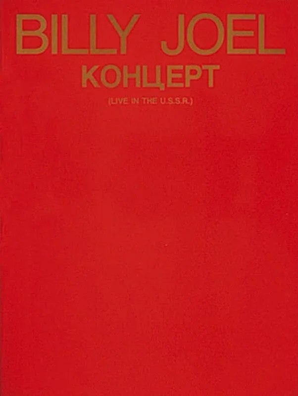 Live In The Ussr