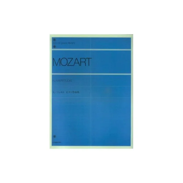 Mozart, W.A – Piano Works