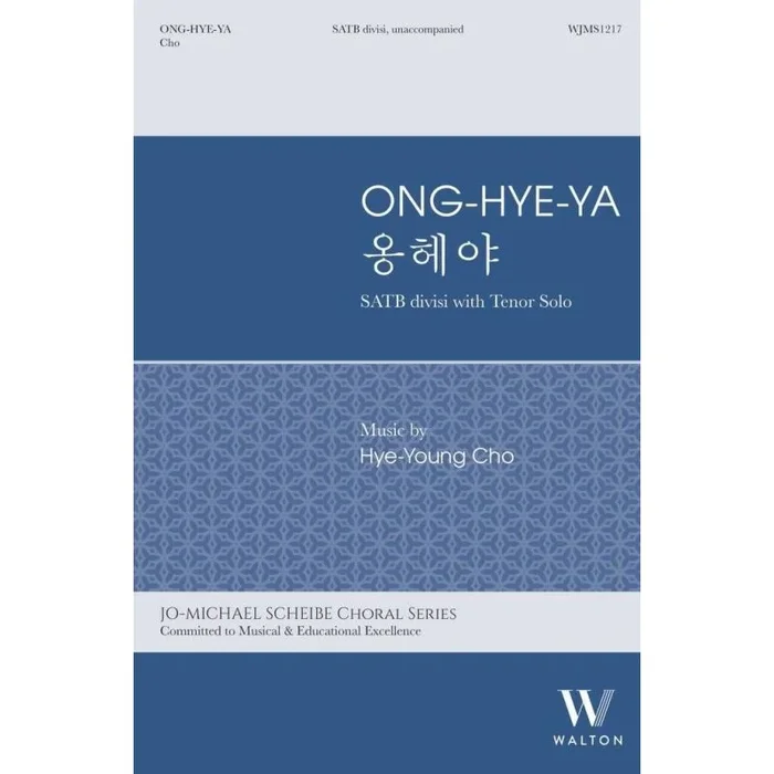 Ong-Hye-Ya