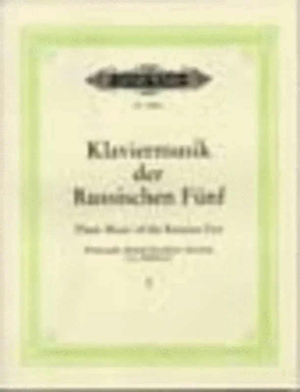 Russian Five Book 1 (Softcover Book)