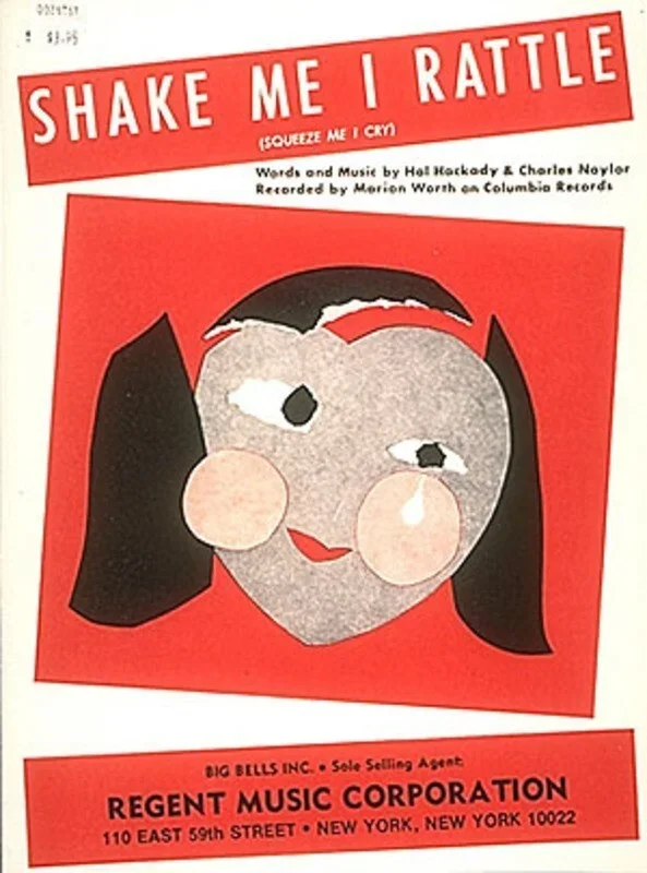 Shake Me I Rattle(Squeeze Me I Cry)(C/R)