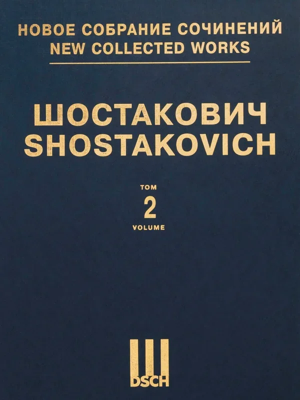 Shostakovich: Symphony No. 2, Op. 14 “To October “