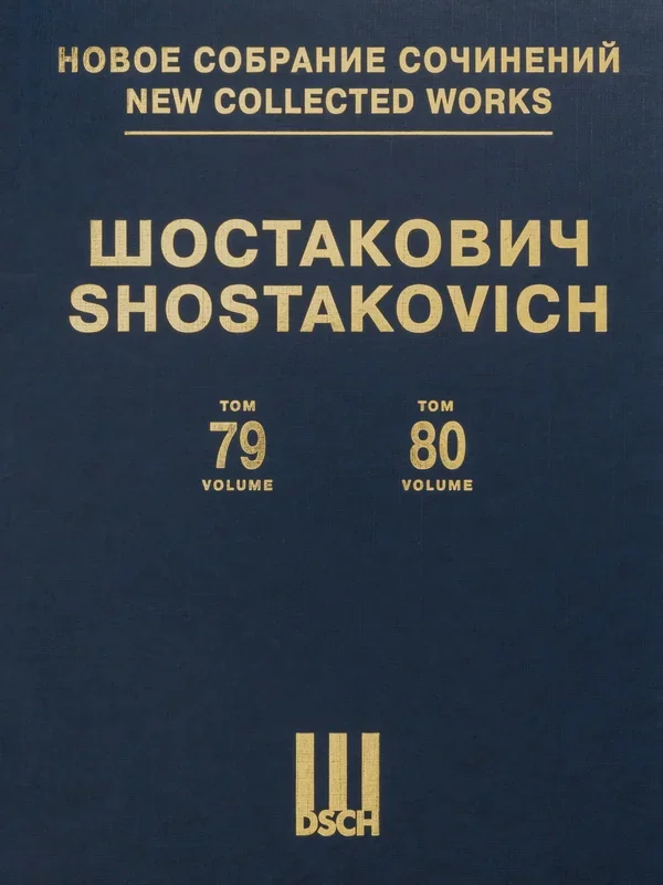 Shostakovich: The Sun Shines over Our Motherland, Op. 90