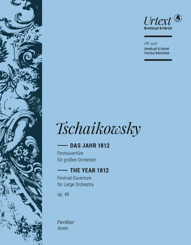 Tchaikovsky: The Year 1812, Op. 49
