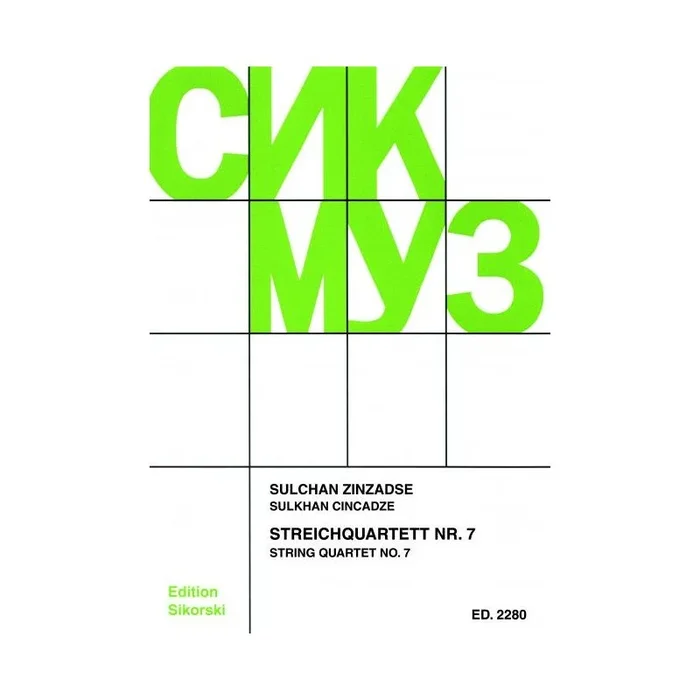 Tsintsadze, Sulkhan – Streichquartett Nr. 7