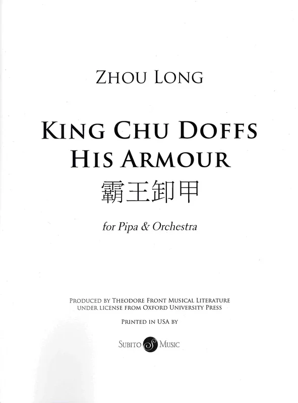 Zhou Long: King Chu Doffs His Armour